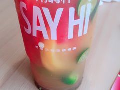 -必胜客(姜堰北大街店)