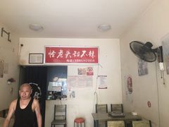 -怪老头甜不辣(抚琴小区店)