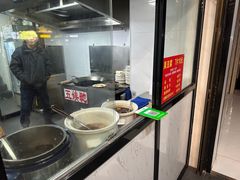 -五娭毑臭豆腐(黄兴南路店)