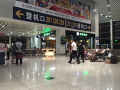 -南昌昌北国际机场