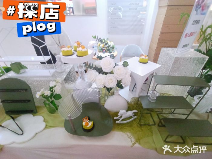 伊势丹(现代城店)图片