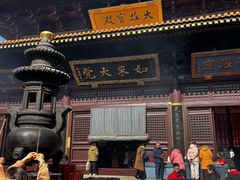 -亭林园-华藏寺