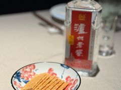 -明州府(文化广场店)