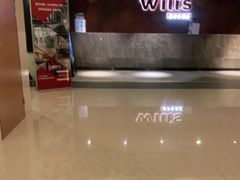 -威尔仕健身(海伦中心店)