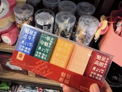 -匯智光华书店(首都机场T3店)