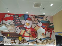 -鸭得堡老鸭汤·鸭血粉丝(南京博物院店)