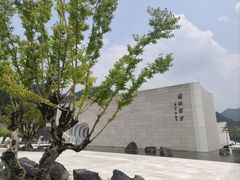 -中国宣纸文化园