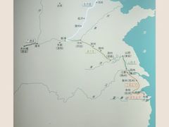 -中国京杭大运河博物馆