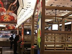 -湊湊火锅·茶憩(打浦桥日月光店)