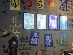 -白兔子密室(长寿路店)