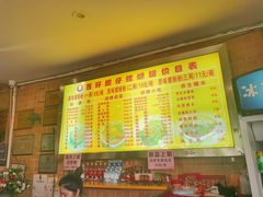 -西环肥仔螺蛳粉(总店)