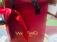 -WenTinG文汀·半糖蛋糕(合生汇店)