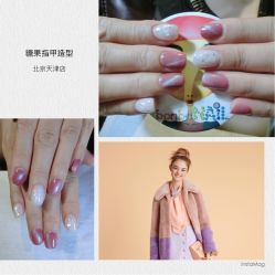 手部美甲-光SPA科技美肤