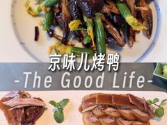 -晟永興烤鸭店(五道口店)