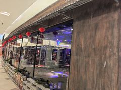 -萍姐火锅·公路夜市(打浦桥日月光店)