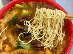 -易记皮肚面(明瓦廊店)