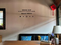 -新月集庭院咖啡馆(老邮局店)