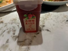 -味仙居(环城南路店)