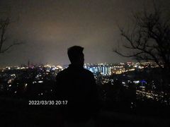 -红光山
