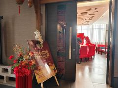 -西北人家莜面村(建设店)