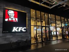 -肯德基(国展店)