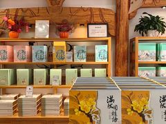 -南宋胡记(杭州河坊街店)