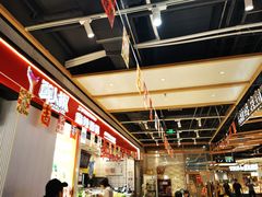 -醉人椒麻辣香锅(上地华联店)
