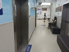 -上海仁爱医院