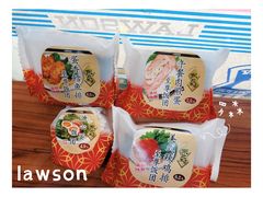 -罗森便利店(鱼市街店)