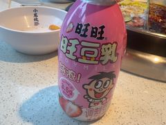-小龙坎火锅(春熙太古里店)