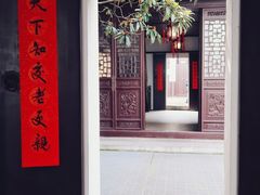 -南京市民俗博物馆(甘熙故居)