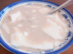 -马打滚