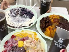 -美肴冰品·汉堡·牛腩饭(总店)