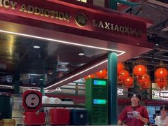 -辣小鲜·南昌大排档(船山路店)