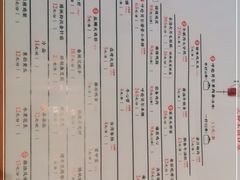 -冰城串说·羊肉串烧烤(哈西大街店)