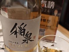 -黑木原精致料理·铁板烧