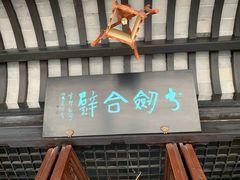 -金庸书院
