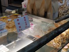 -矮子馅饼(大成路店)