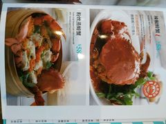 -莆田餐厅PUTIEN(三里屯店)