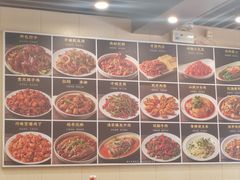 -小四川餐厅(纪庄子北道店)