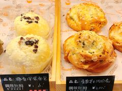 香葱芝士肉松卷-啊噗吐呦现场烘焙(麦凯乐店)