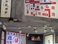 -绿柠食堂(北外滩店)