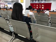 -化龙驾考场