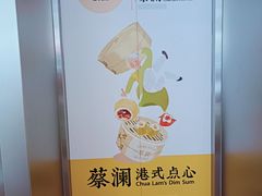 -金光华广场