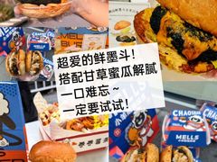 -龙湖重庆时代天街