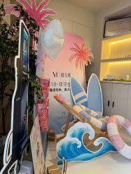 -唯奈斯肌肤管理中心