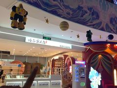 -龙塔