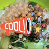 50元单人套餐，是一碗豌豆面和一罐可乐
