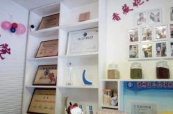 -香薇妮丝·定制减肥·身材管理
