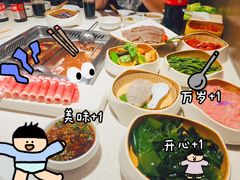 -海底捞火锅(巴黎春天浦建店)